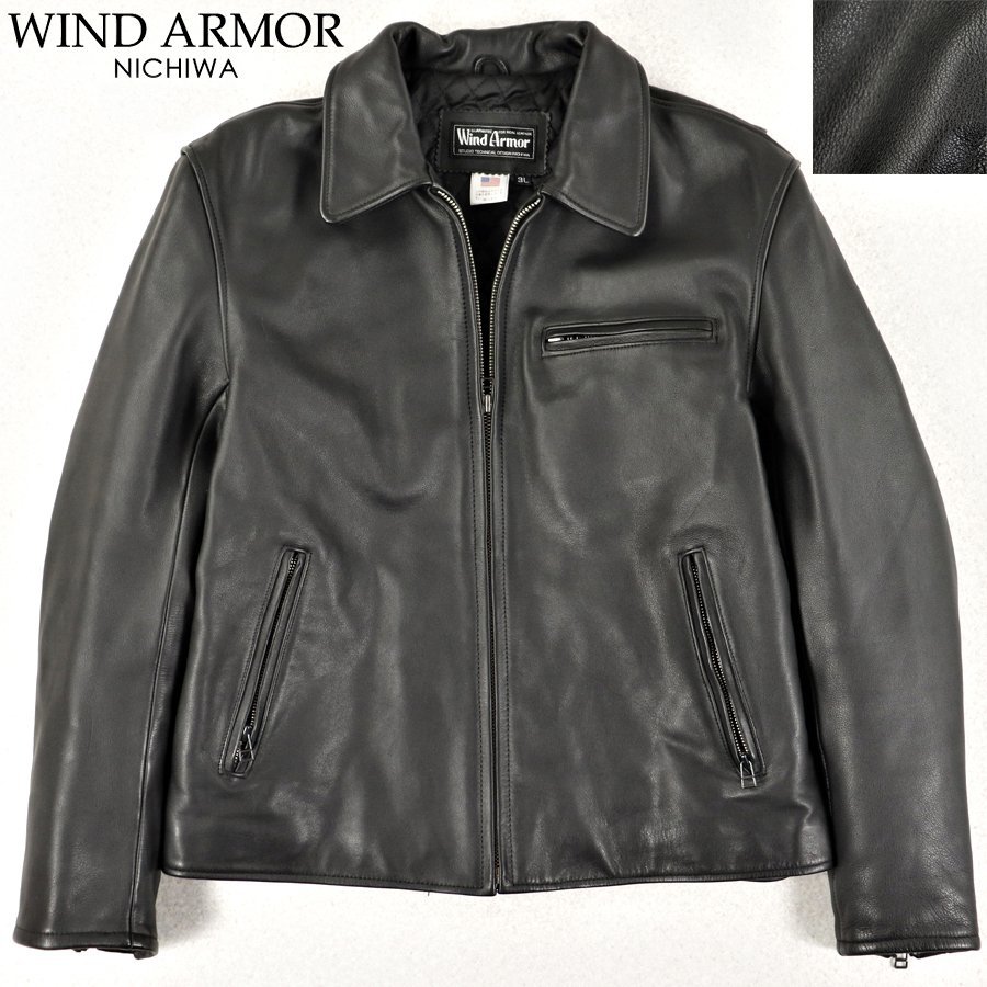 相場価格¥57,200- 美品 WIND ARMOR ウインドアーマー ニチワ USA 相場価格¥57,200- 美品 WIND ARMOR ウインドアーマー ニチワ USA