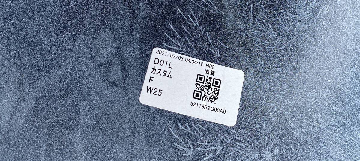l1065342821.8