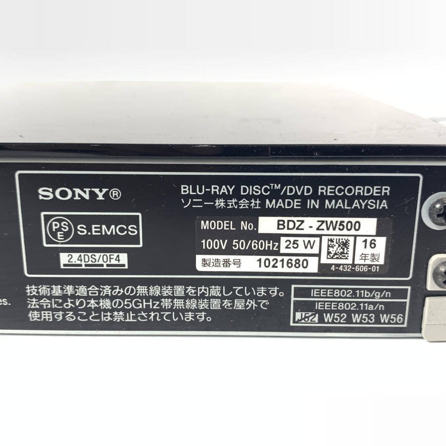 SONY BDZ-ZW500 HDD/BDレコーダー B-CAS付き 2016年製●現状品 BDZ-ZW500 ソニー SONY 山柴水明さん専用です！SONY 2017年製○ジャンク品 HDD500GB