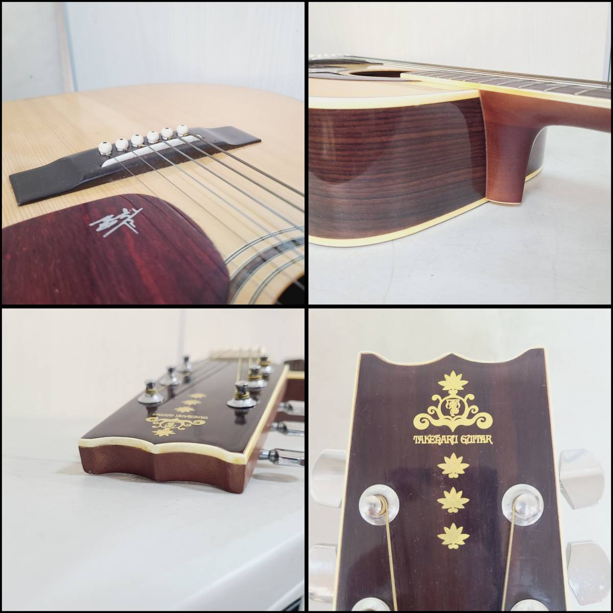 A6421】 TAKEHARU Guiter タケハル ギター アコースティックギター
