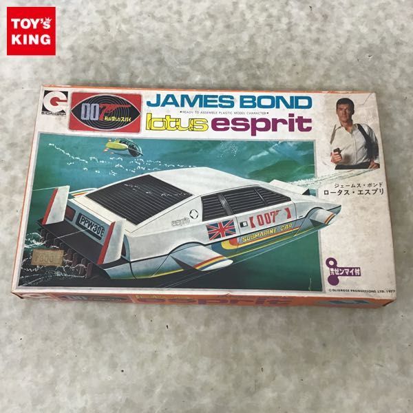 お買い得，定番 1円〜 エーダイグリップ 007 私を愛したスパイ ジェームス ボンド ロータス エスプリ(プラモデル)｜売買されたオークション情報、yahooの商品情報をアーカイブ公開 - オークファン その他