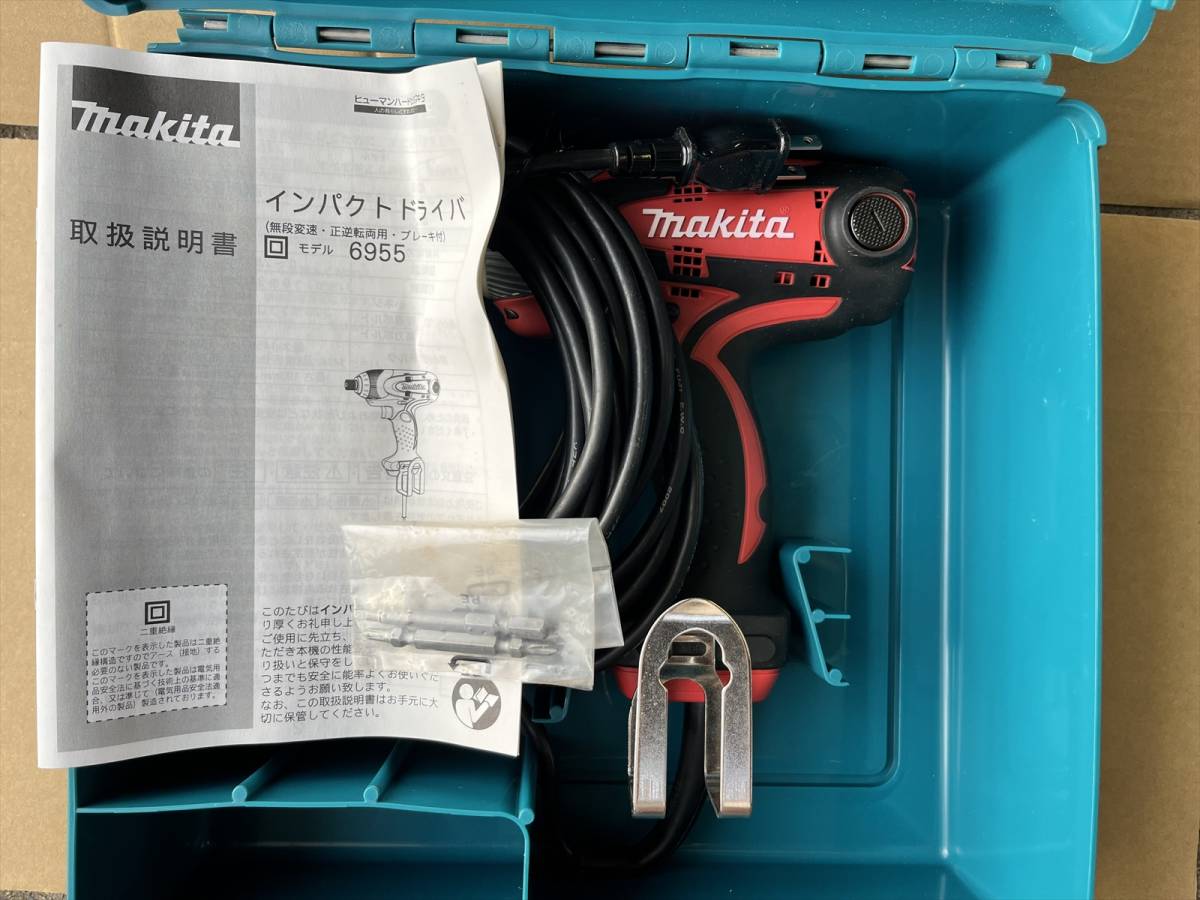 マキタ 0 インパクトドライバー 100V インパクトドライバ 6955SPKR 直営通販 makita モデル | マキタ(Makita) ☆中古品☆makita - -マキタ6955の中古品・新品・未使用品一覧 中古の値段と価格推移は？｜16件の売買データからマキタ 中古B使用感あり