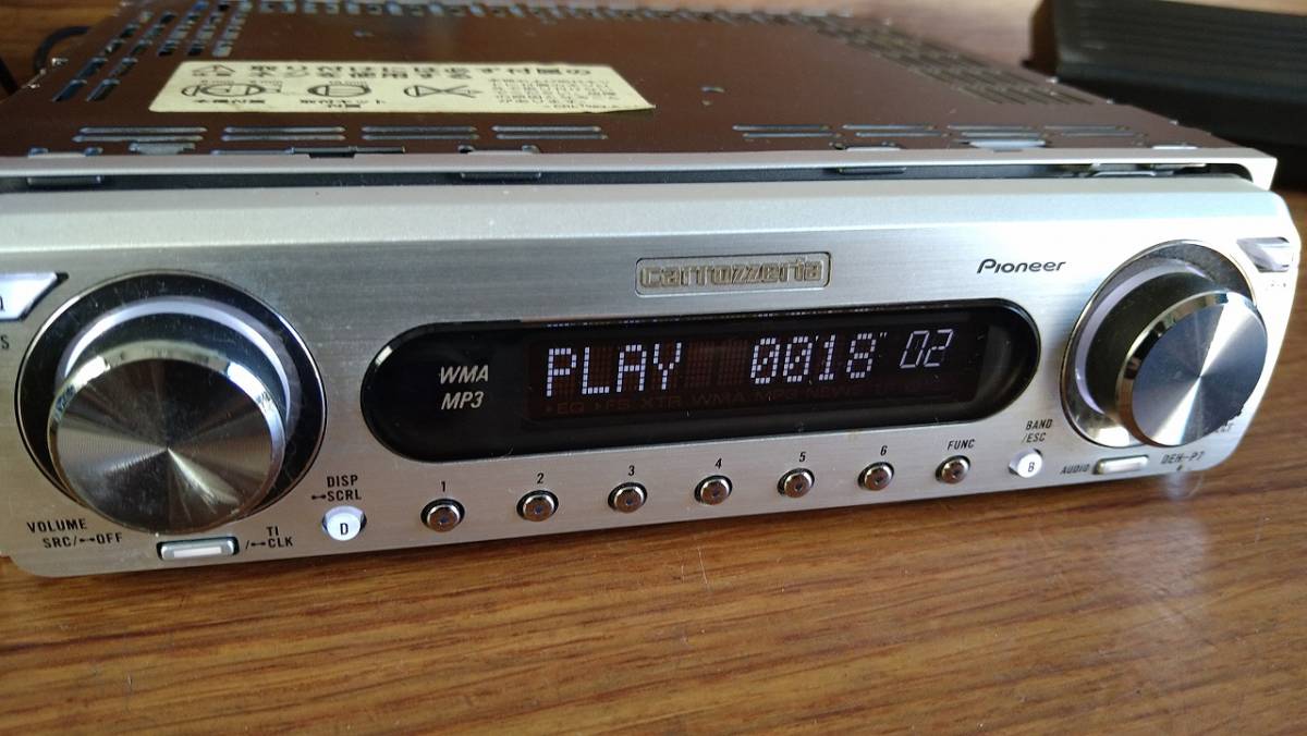DEH-P7 carrozzeria CDプレーヤー ラジオ DEH-P7 商品概要