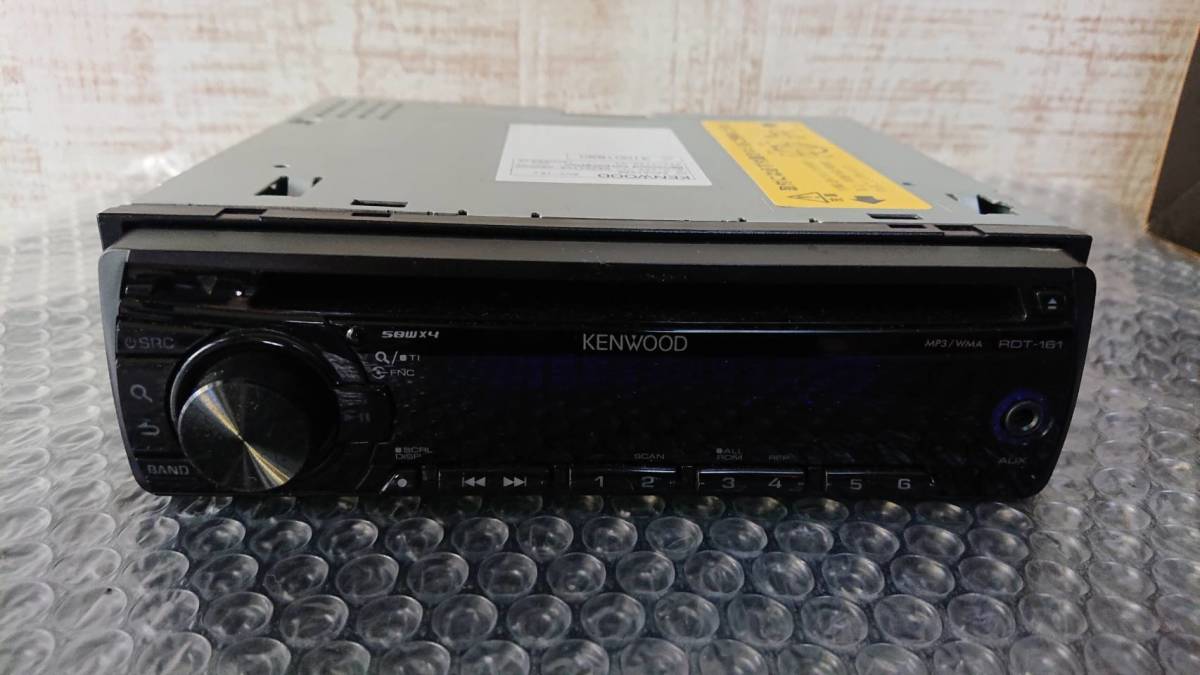 KENWOOD/ケンウッド U380BT Bluetooth対応 U380BT ケンウッド KENWOOD