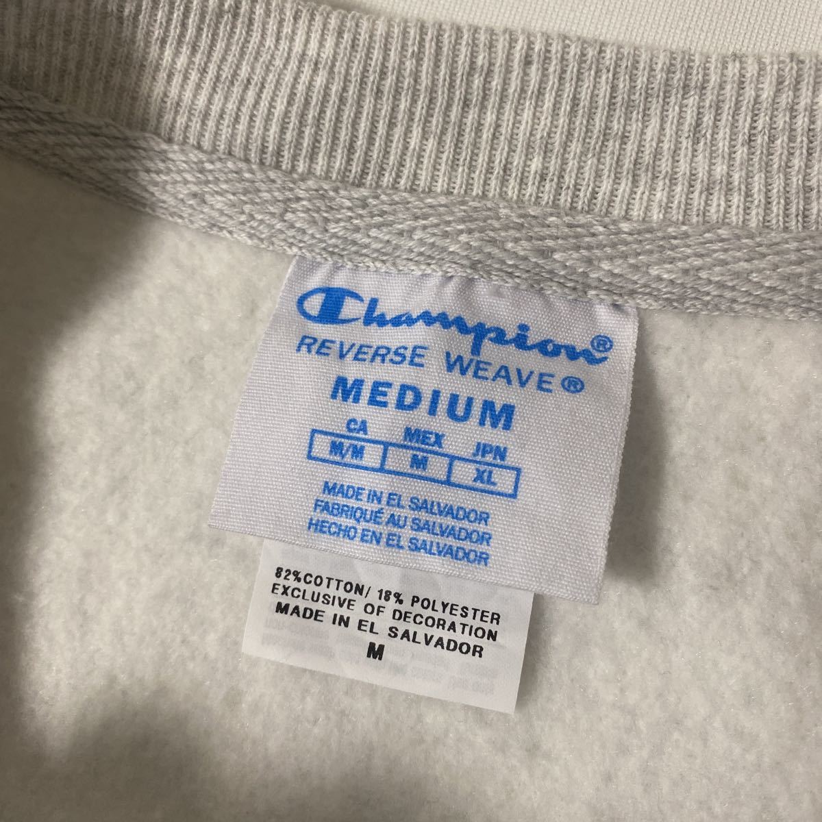 美品 藤原ヒロシ 着用 champion MoMA リバースウィーブ スウェット 