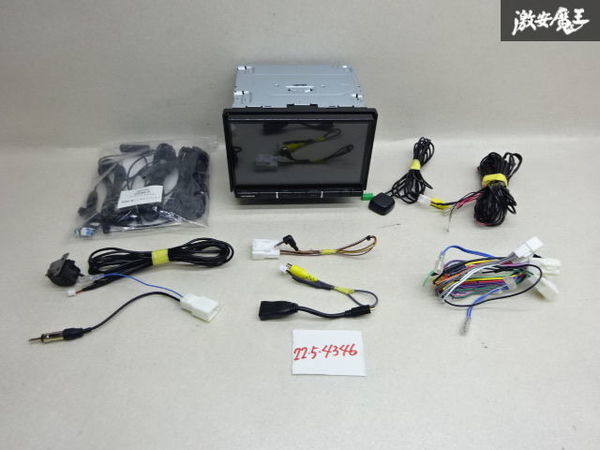 保証付き Carrozzeria 8インチ メモリーナビ AVIC-RL711-E 地図データ