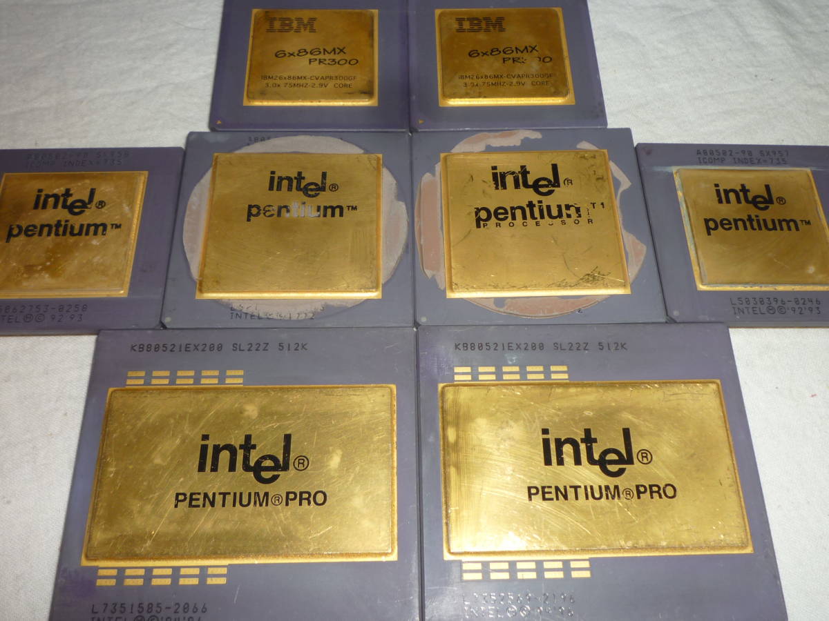 Pentium Gold Pro Intel CPU | Recovery - GOLD & Cpu from