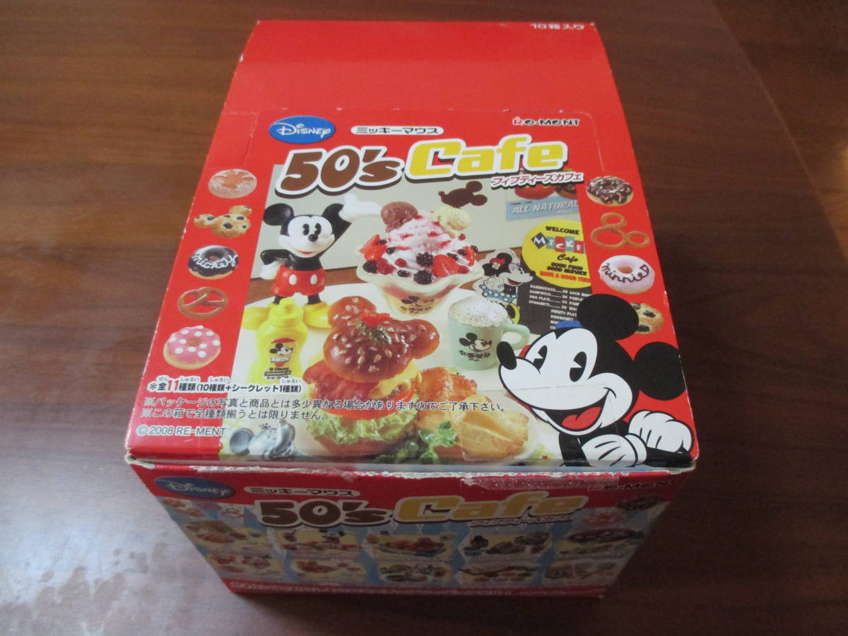 リーメント◎ディズニーミッキーマウス50's Cafe全10種画像必見