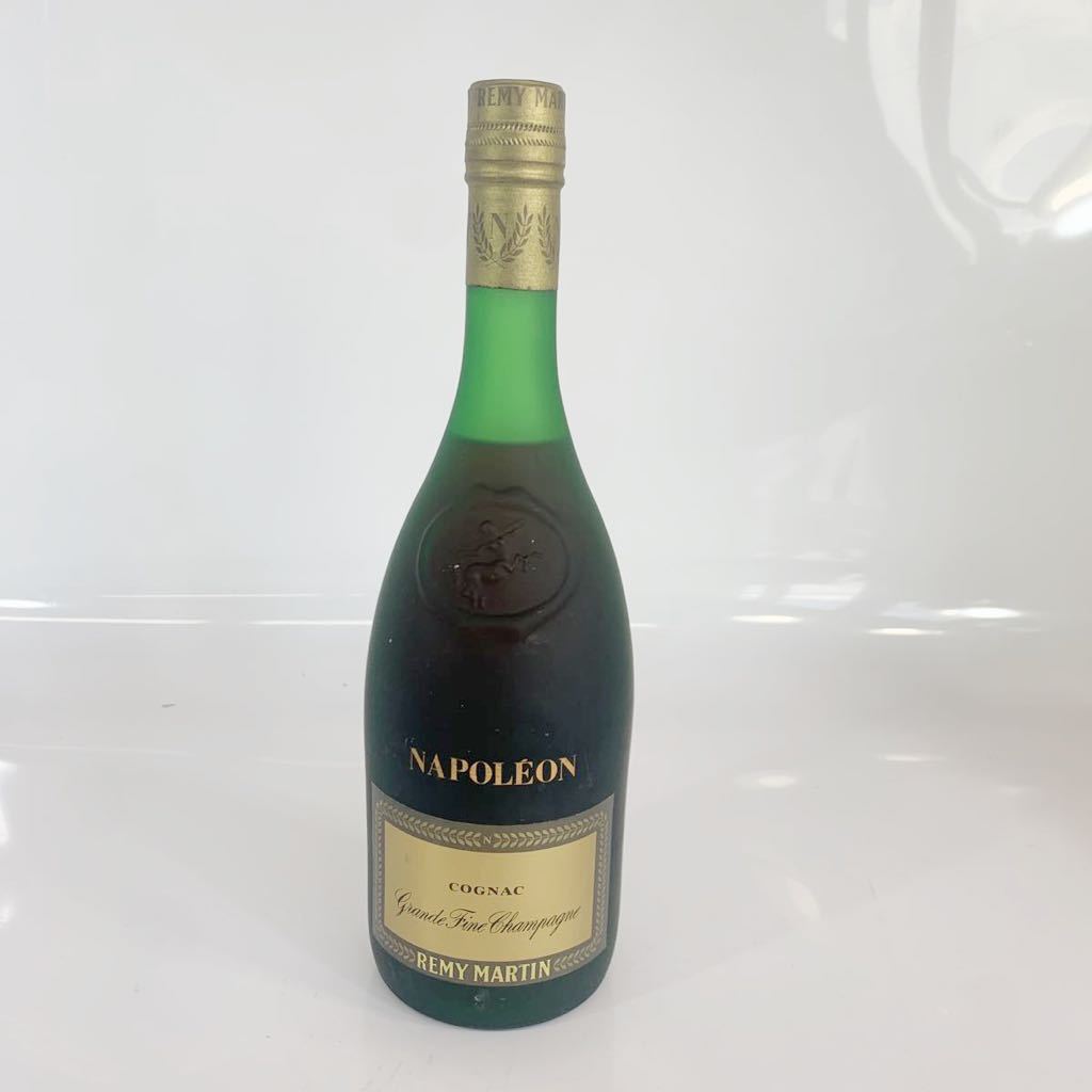 未開栓 REMY MARTIN ナポレオン カラフェ 700ml 40% □古酒□ 古 未開