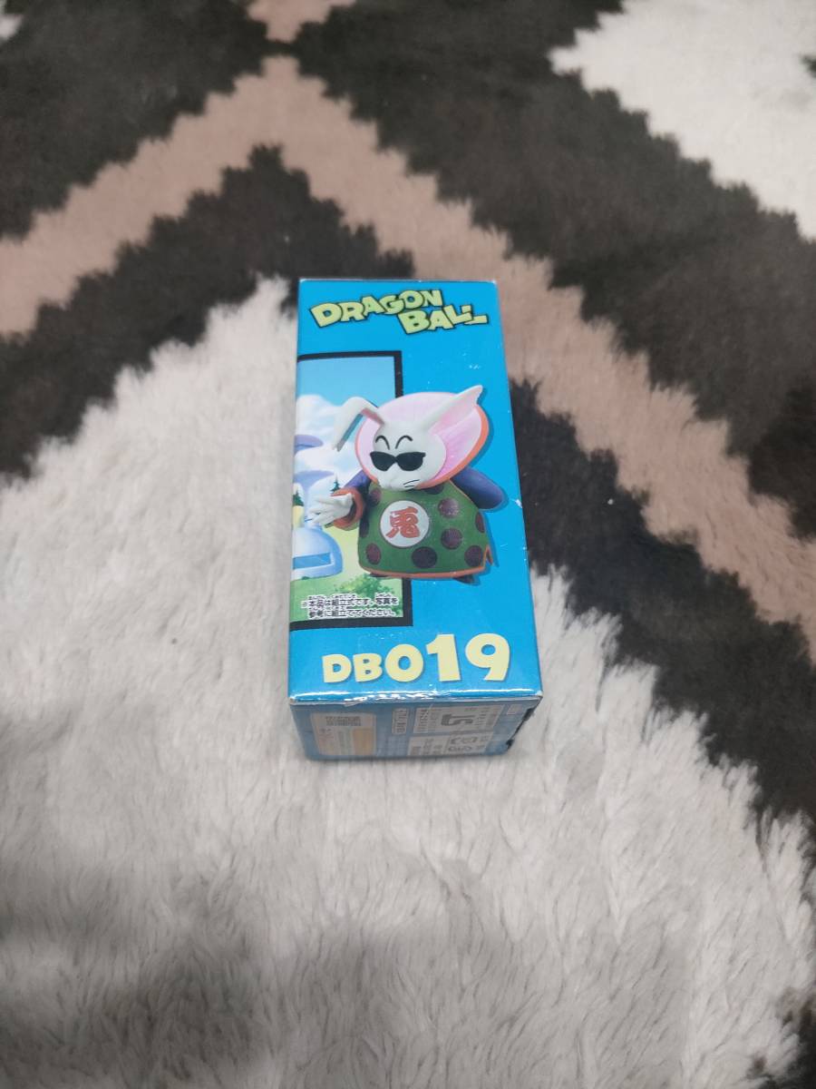 vol.3 ドラゴンボール ピラフ一味登場編 (コミック、アニメ -「兎人参