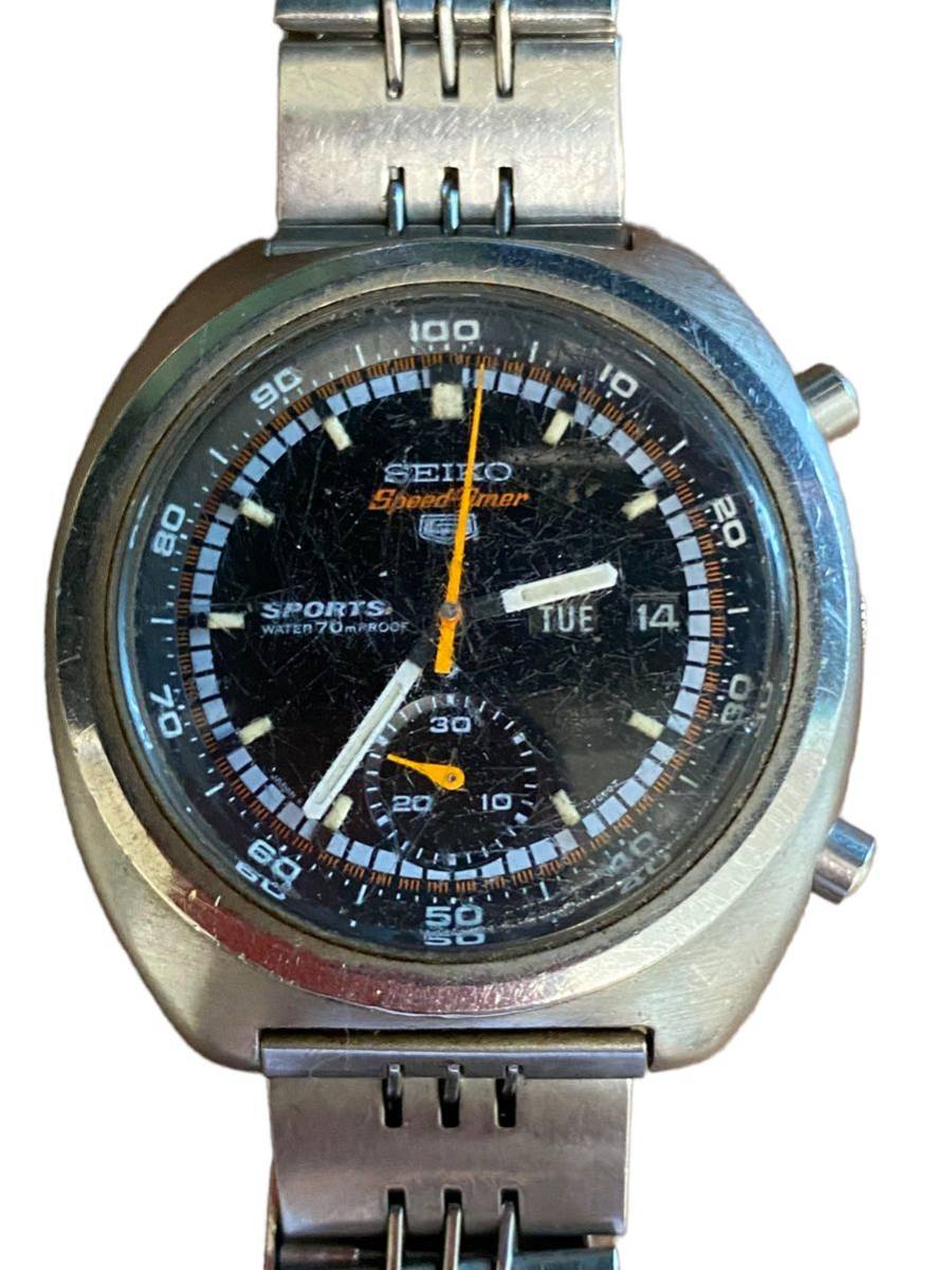 ジャンク セイコー スピードタイマー 6139-7002 だらし 