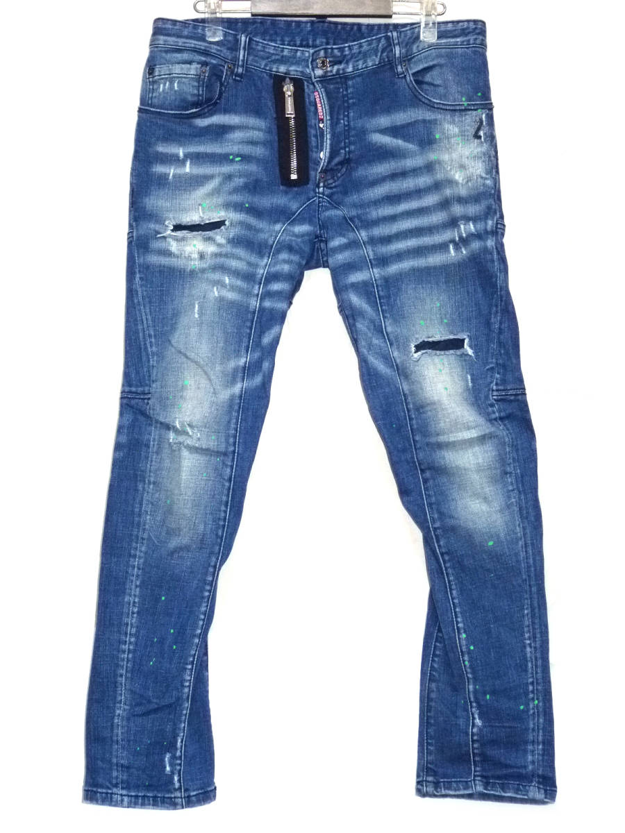 Dsquared2 ディースクエアード Classic Kenny Twist Jean ストレッチ