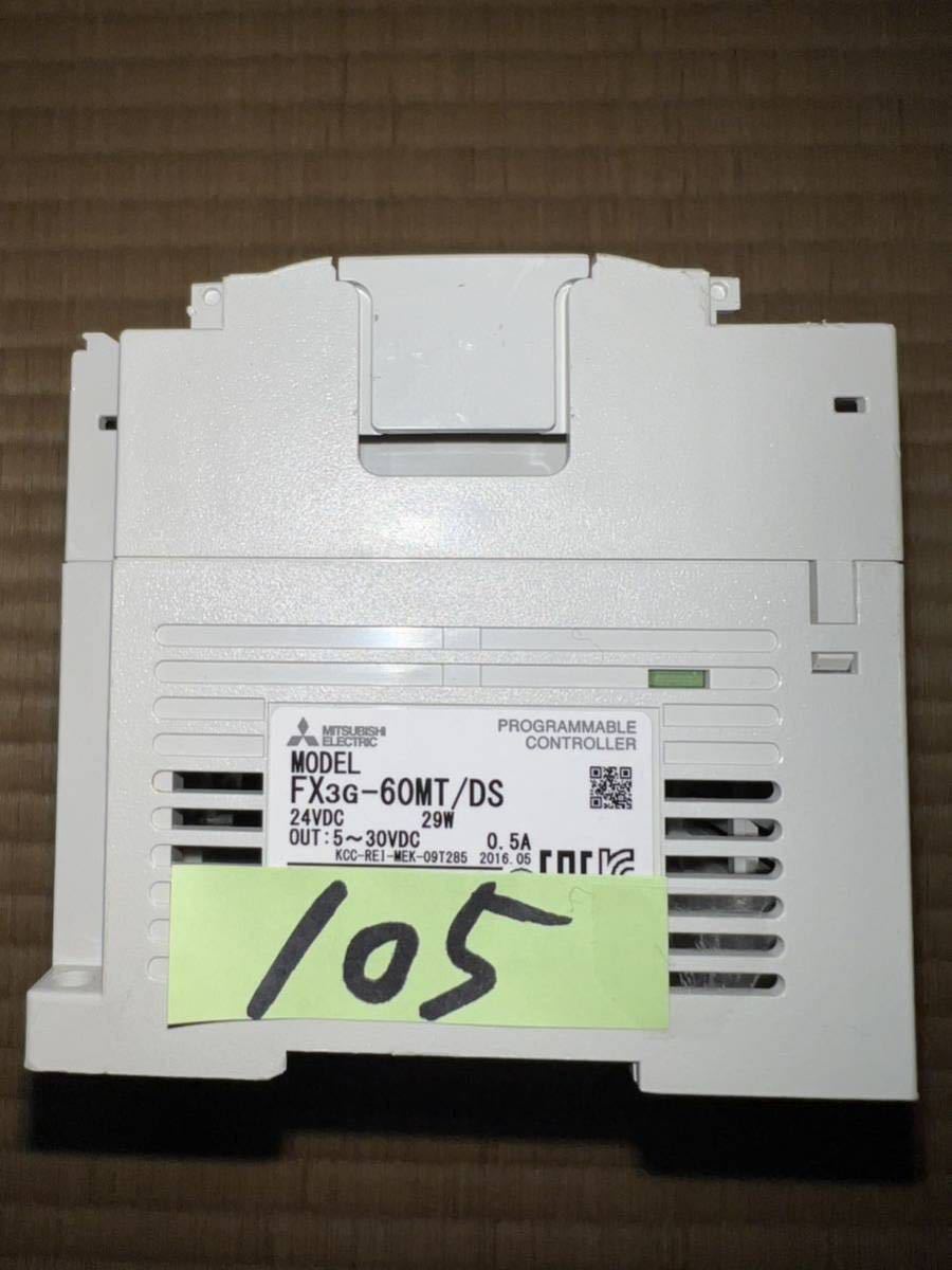 セール中】三菱 MITSUBISHI シーケンサ PLC FX3G-60MT/DS CPU セール中】三菱 MITSUBISHI シーケンサ PLC FX3G-60MT/DS CPU