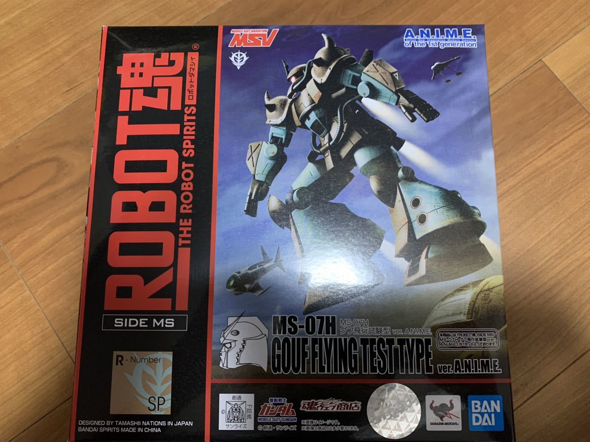 驚きの破格値，品質保証 バンダイ製ROBOT魂ver.A.N.I.M.E.グフ飛行試験型(機動戦士ガンダム)｜売買されたオークション情報、yahooの商品情報をアーカイブ公開 - オークファン 機動戦士ガンダム
