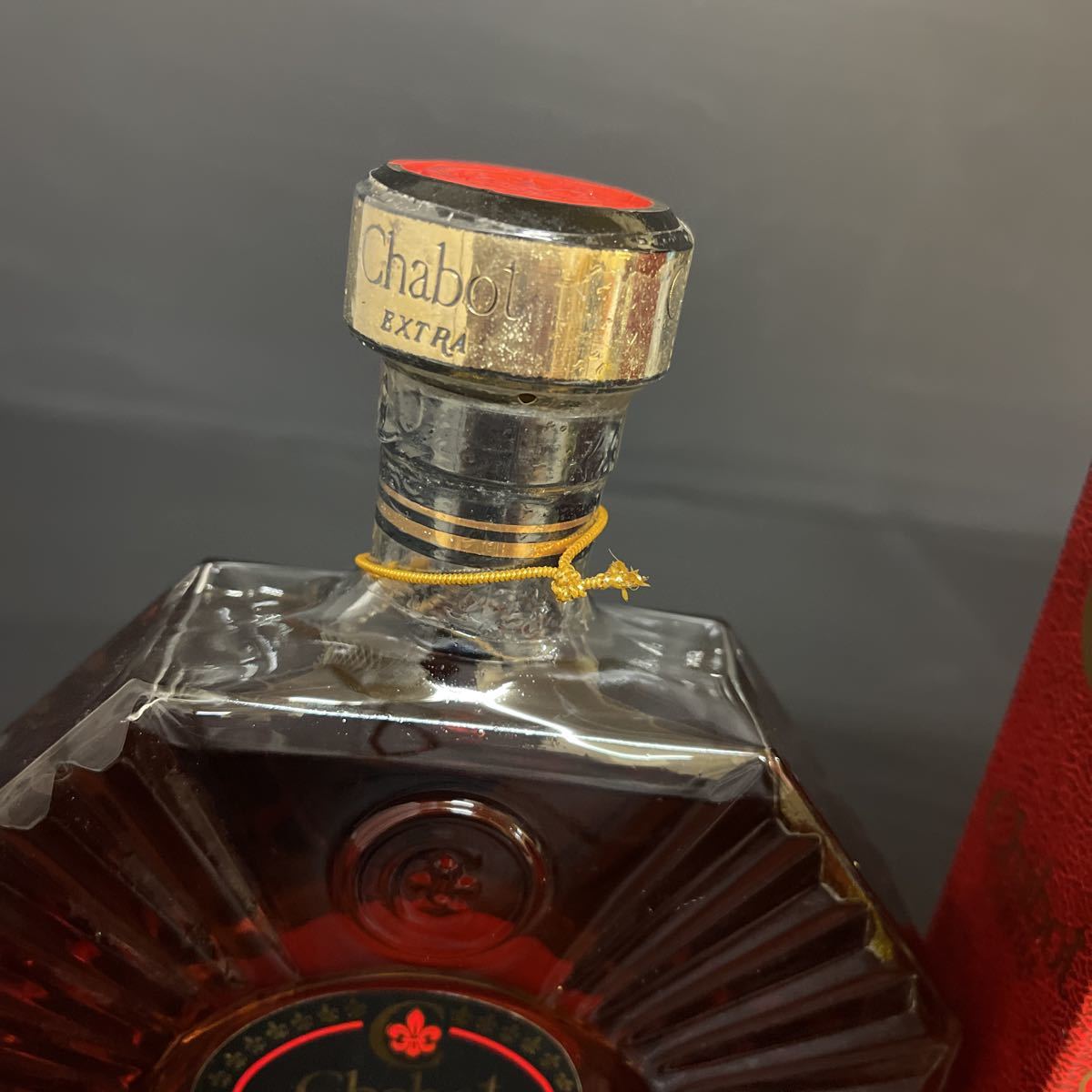 【未開栓】シャボー エクストラ CHABOT EXTRA 　ブランデー Amazon.co.jp: 未開栓 Chabot シャボー EXTRA OLD エクストラオールド