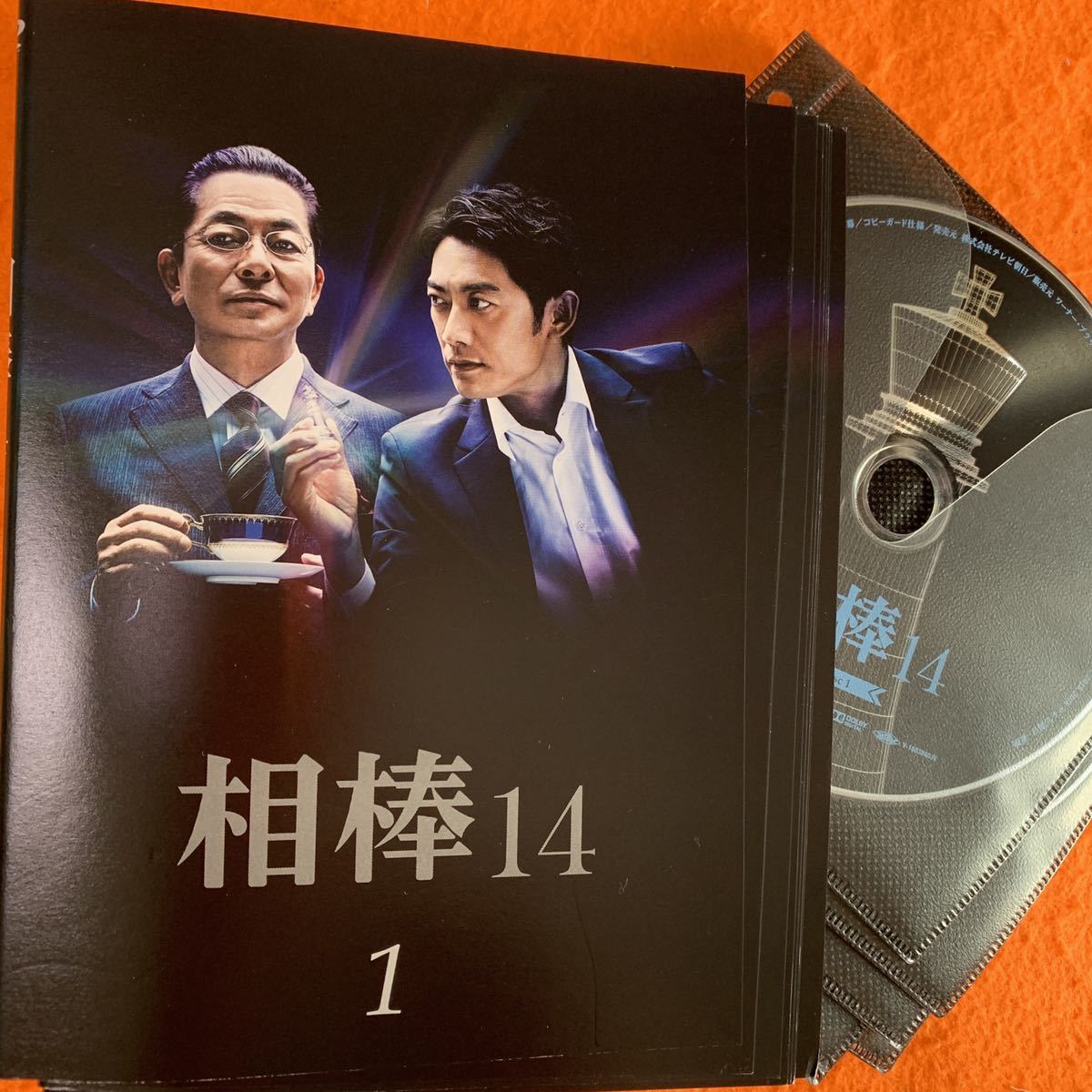 相棒14 DVD 全巻セット　シーズン14 送料無料