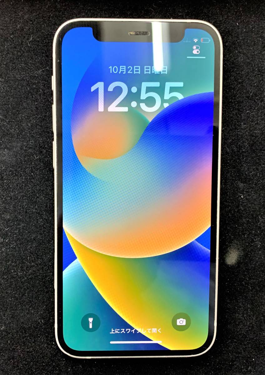 e1060823191.1