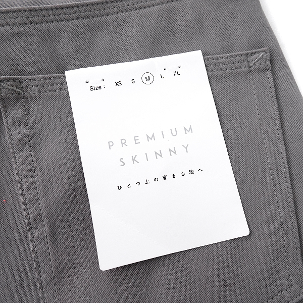新品 タケオキクチ 360° スーパー ストレッチ スキニー パンツ M 灰 【P29698】 THE SHOP TK メンズ オールシーズン 5ポケット チノパン WEB限定スーパーストレッチスキニーパンツ&frasl;オールシーズン（フル 360°ストレッチ LIMITEDワンダーシェイプ
