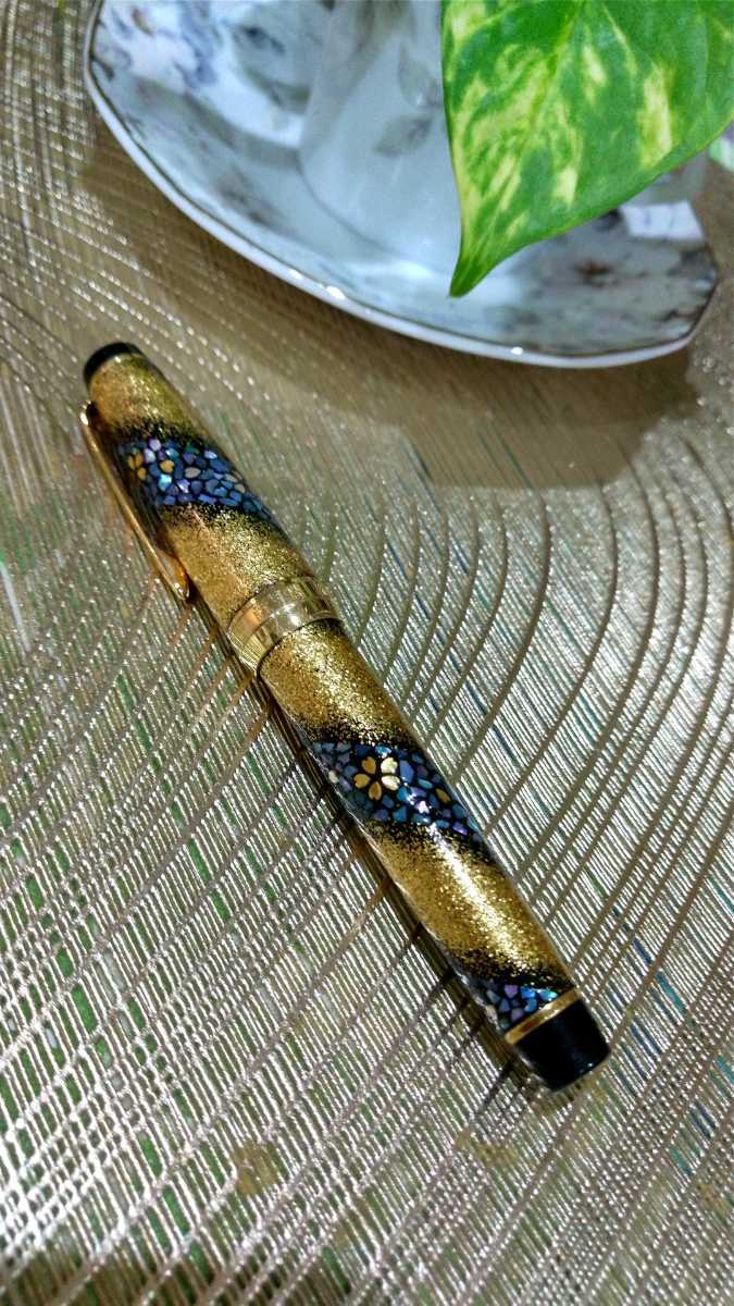万年筆 セーラー SAILOR 螺鈿蒔絵 特別慰労品 内閣総理大臣 桜流れ