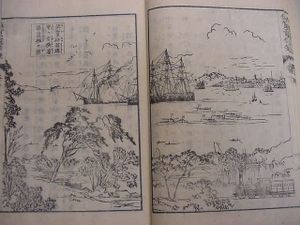 辞世の句の値段と価格推移は 46件の売買情報を集計した辞世の句の価格や価値の推移データを公開