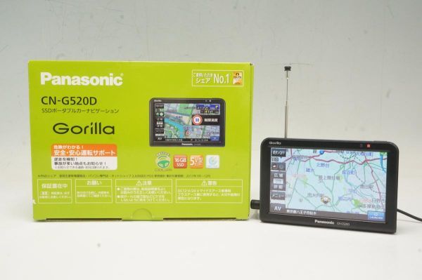 CN-G520D Panasonic パナソニック ゴリラ 5インチ Gorilla ポータブル