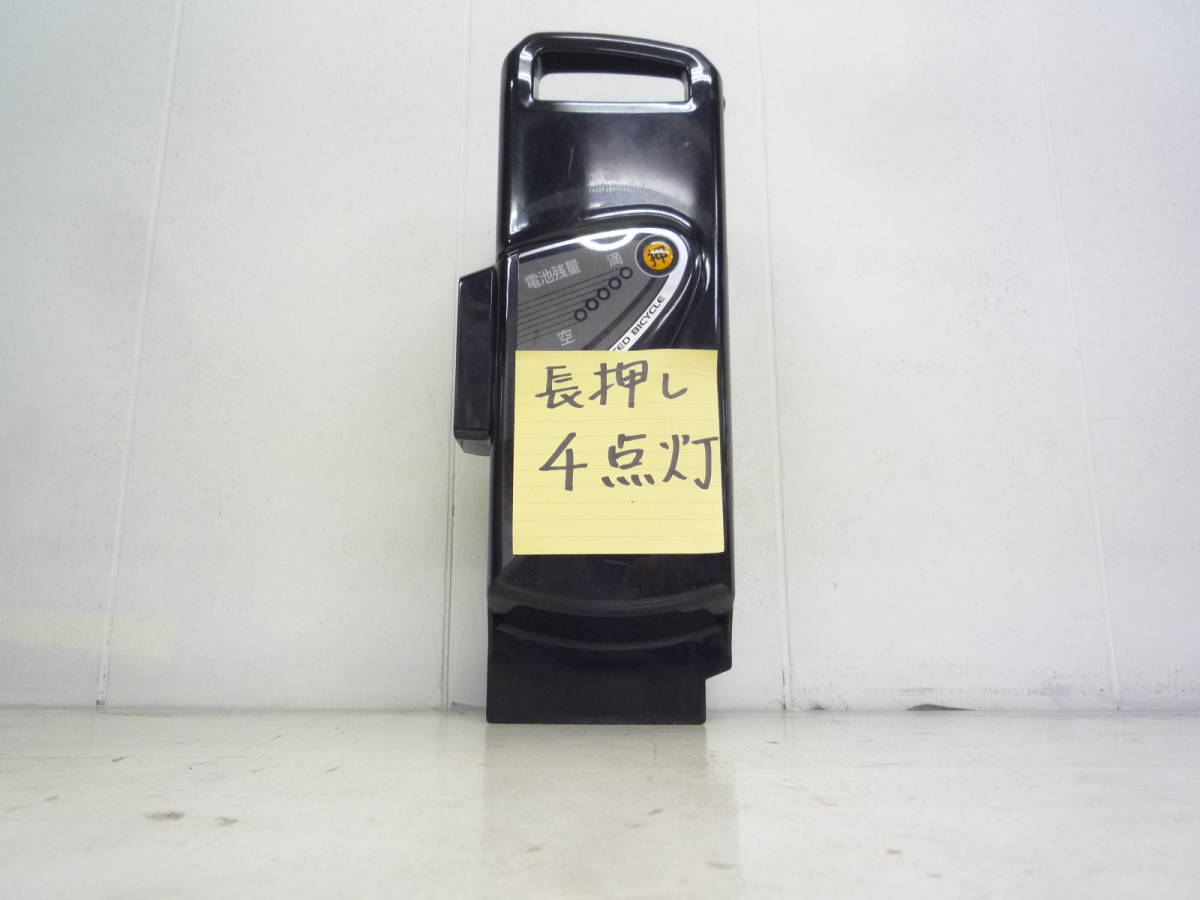 長押し4点灯Panasonic 8Ah NKY380B02 電動自転車バッテリー