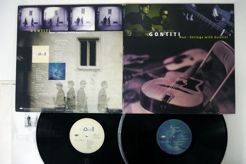 with GONTITI Strings | - Gontiti ゴンチチ – Gontiti』 ＋ 『Duo 藤子マニアの DUO □稀少 duo(音楽)の中古品 Gontiti｜ASARI