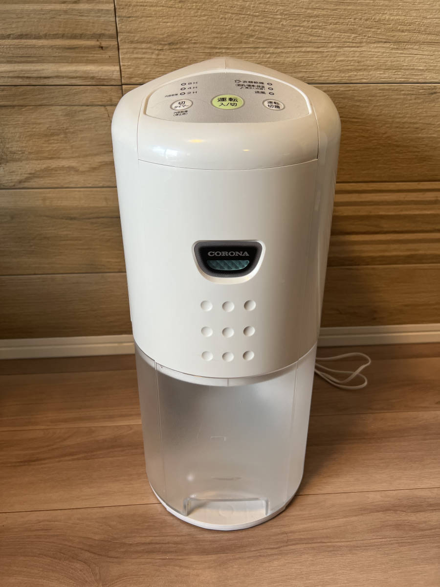 日本製CORONA 衣類乾燥除湿機 CD-P6318 2018年製 コロナ 【公式通販】