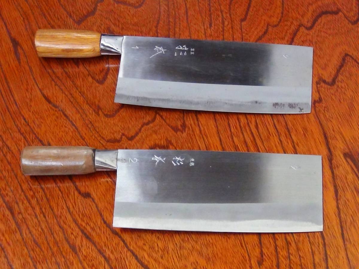 送料無料☆訳有り未使用 東京 杉本 中華包丁 1号 & 2号set 刃長220mm 