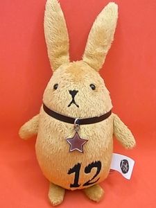 ツキウサ ぬいぐるみの値段と価格推移は 85件の売買情報を集計したツキウサ ぬいぐるみの価格や価値の推移データを公開