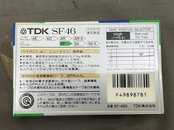 H317-S3-10213 未使用 カセットテープ まとめ TDK SF46 maxell XLⅡ46 XLⅠ54 現状品② カセットテープ まとめ売り ハイポジ メタル、ハイポジション20本込 クリーニングテープ込 未開封込