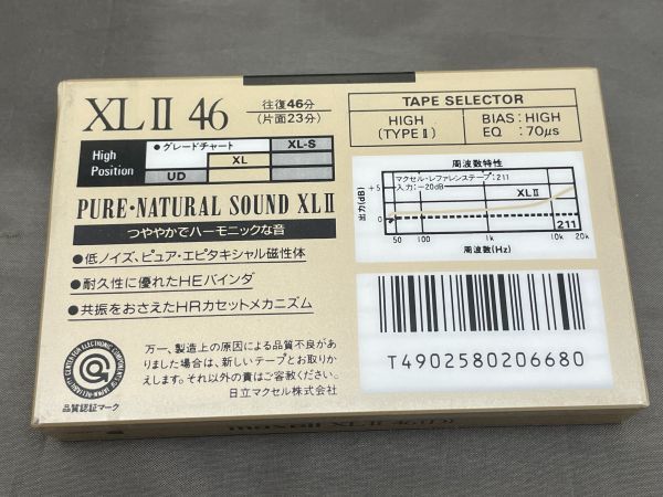 H317-S3-10213 未使用 カセットテープ まとめ TDK SF46 maxell XLⅡ46 XLⅠ54 現状品② カセットテープ まとめ売り ハイポジ メタル、ハイポジション20本込 クリーニングテープ込 未開封込