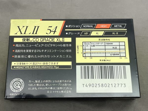 H317-S3-10213 未使用 カセットテープ まとめ TDK SF46 maxell XLⅡ46 XLⅠ54 現状品② カセットテープ まとめ売り ハイポジ メタル、ハイポジション20本込 クリーニングテープ込 未開封込