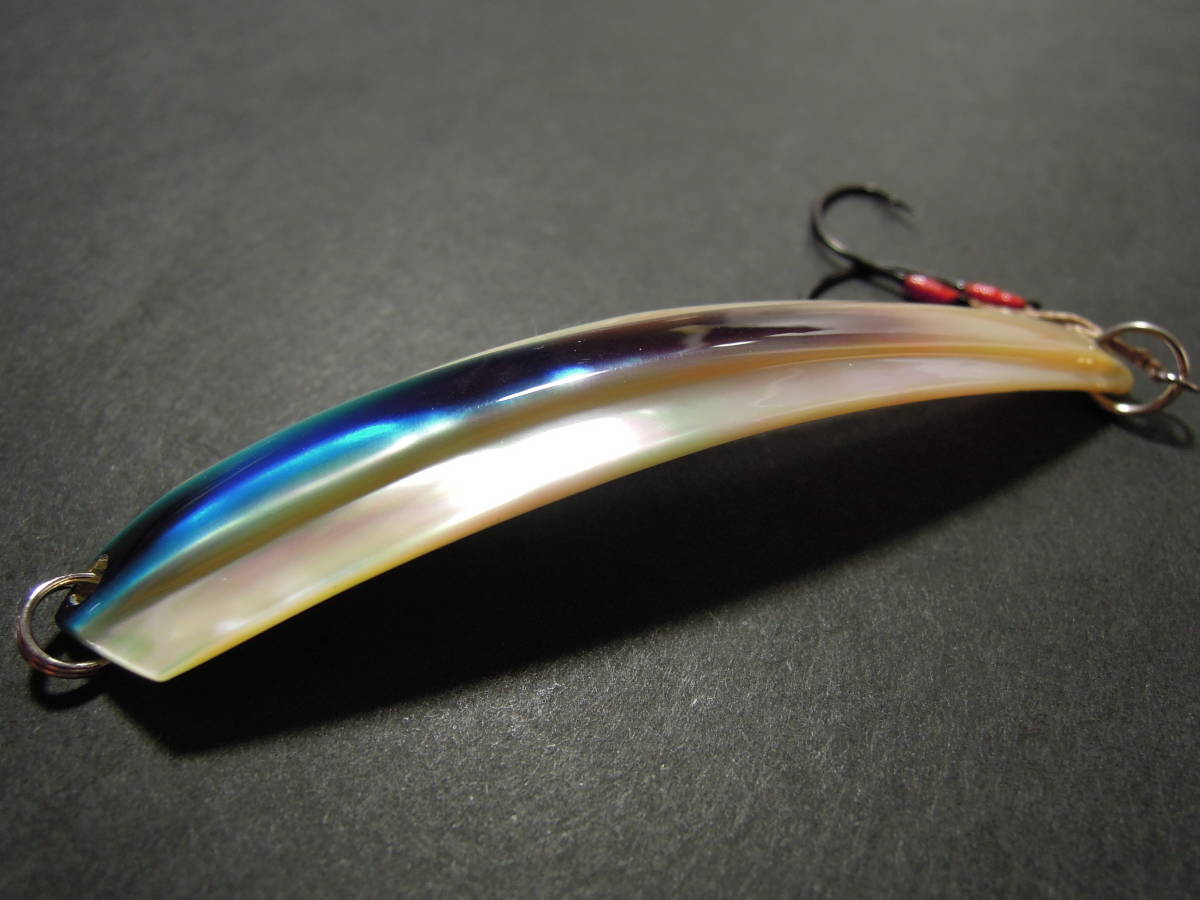 三山工房 レイクトローリング ルアー 夜光貝 キール サクラマス レイク