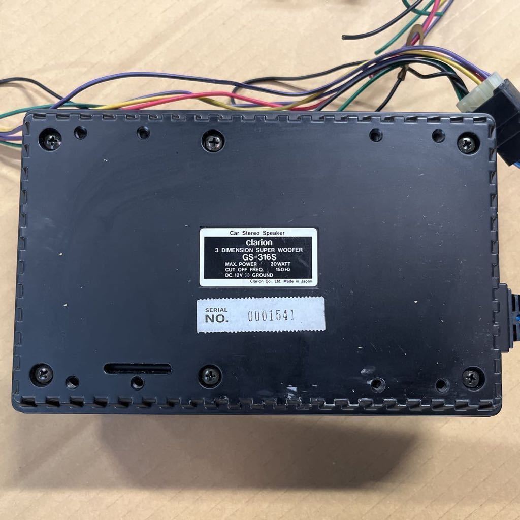 カプチーノ EA11R woofer clarion ウーハー クラリオン GS-316S 希少