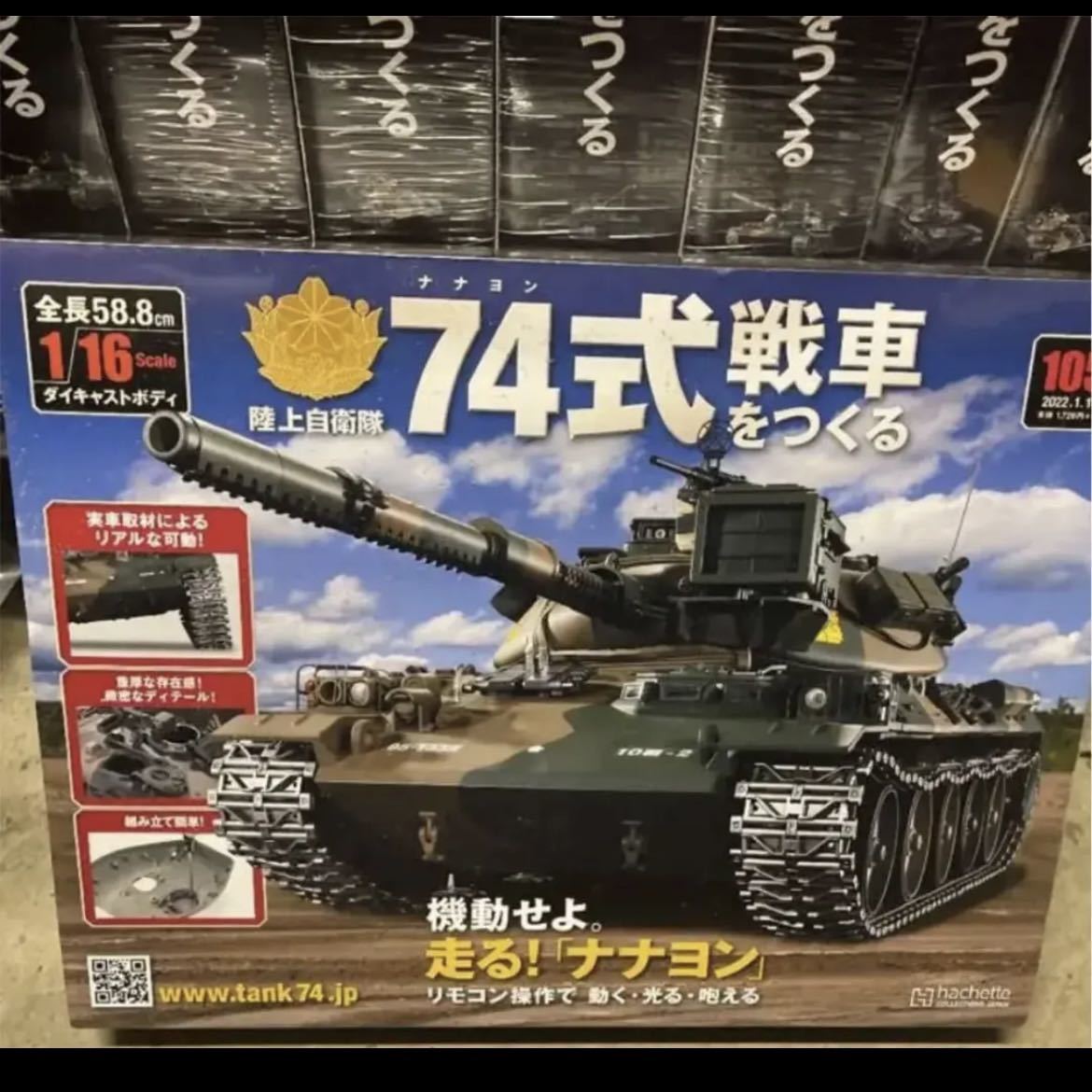inst-B2-3