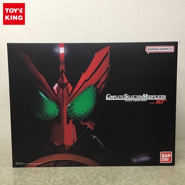 人気定番，本物保証 1円〜 バンダイ COMPLETE SELECTION MODIFICATION/CSM 仮面ライダーオーズ オーズドライバー ver.10th(仮面ライダー)｜売買されたオークション情報、yahooの商品情報をアーカイブ公開 - オークファン 仮面ライダー