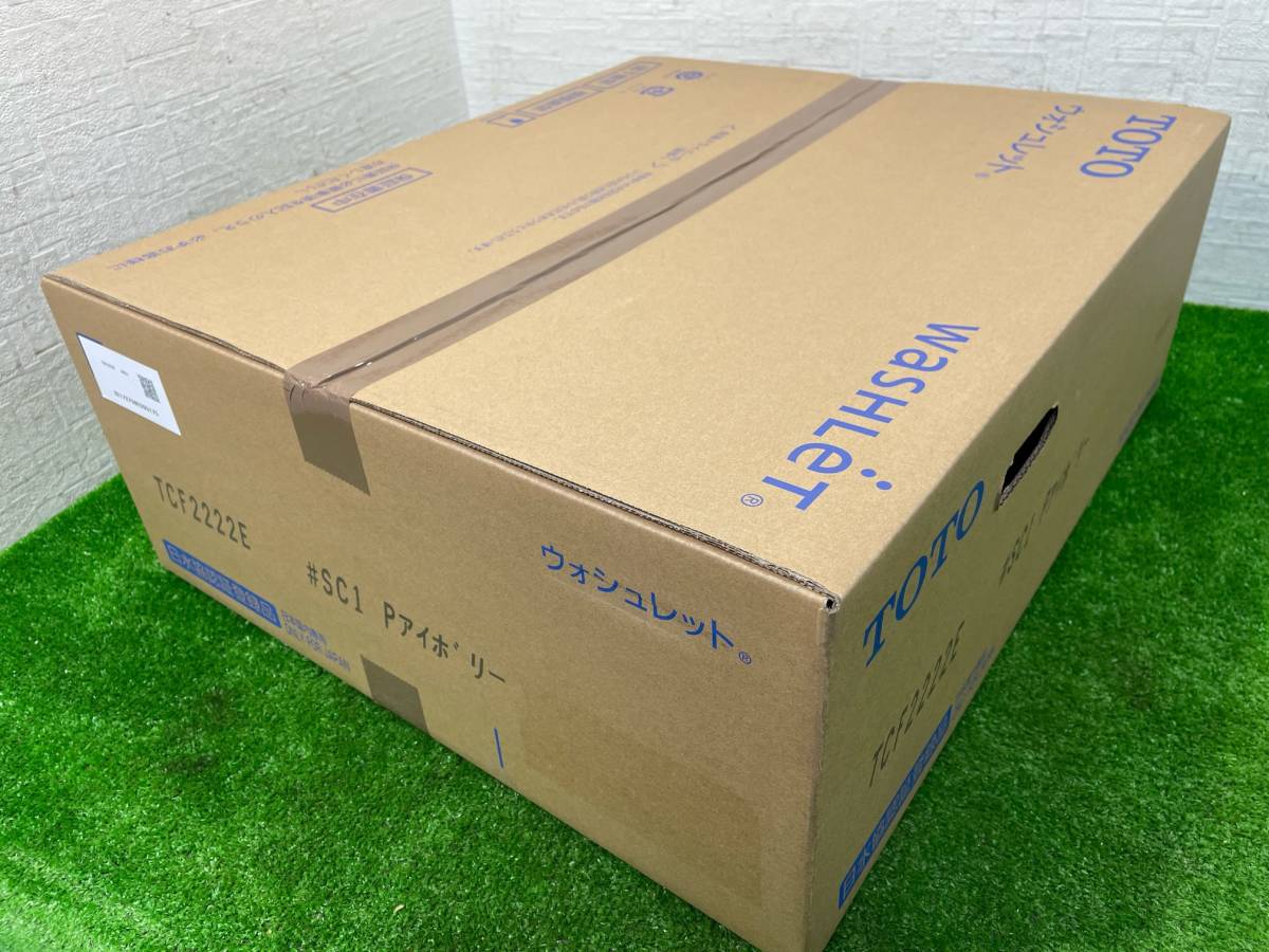 新品未使用【TOTO】ウォシュレット TCF2222E SC1 パステルアイボリー 