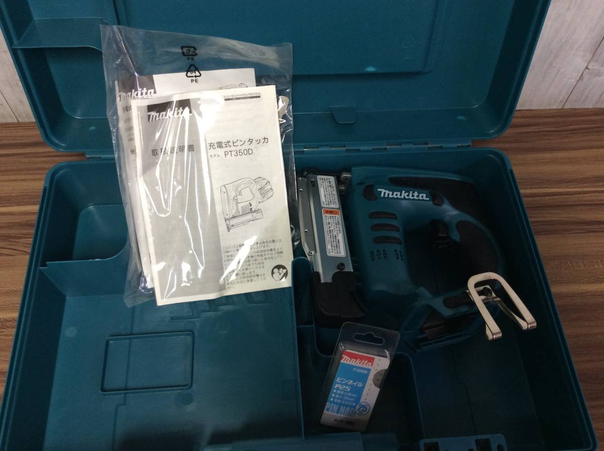 販売ショッピング 【TH-5752】ジャンク マキタ makita 充電式 