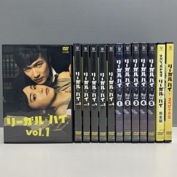 リーガル・ハイ 全6巻～堺雅人 新垣結衣 DVD 【公式通販】