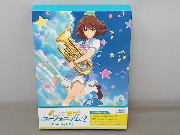 響け!ユーフォニアム2」Blu-ray BOX(Blu-ray Disc) Blu-ray ブルーレイ