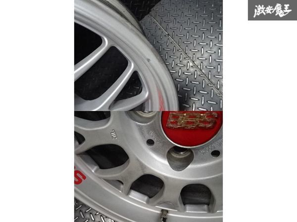 ○BBS RG-F 鍛造 FORGED RG357 RG359 15インチ 6.5J +37 7J +33 PCD 