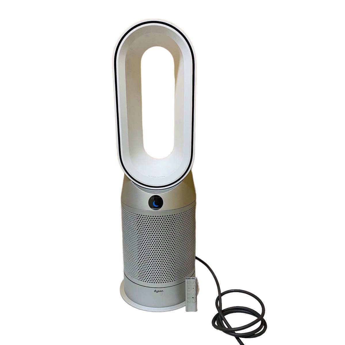 dyson ダイソン Purifier Hot+Cool HP07 空気清浄機付ファンヒーター 動作確認済み Dyson Purifier Hot+Cool White&frasl;Gold 期間限定P11倍 (White)
