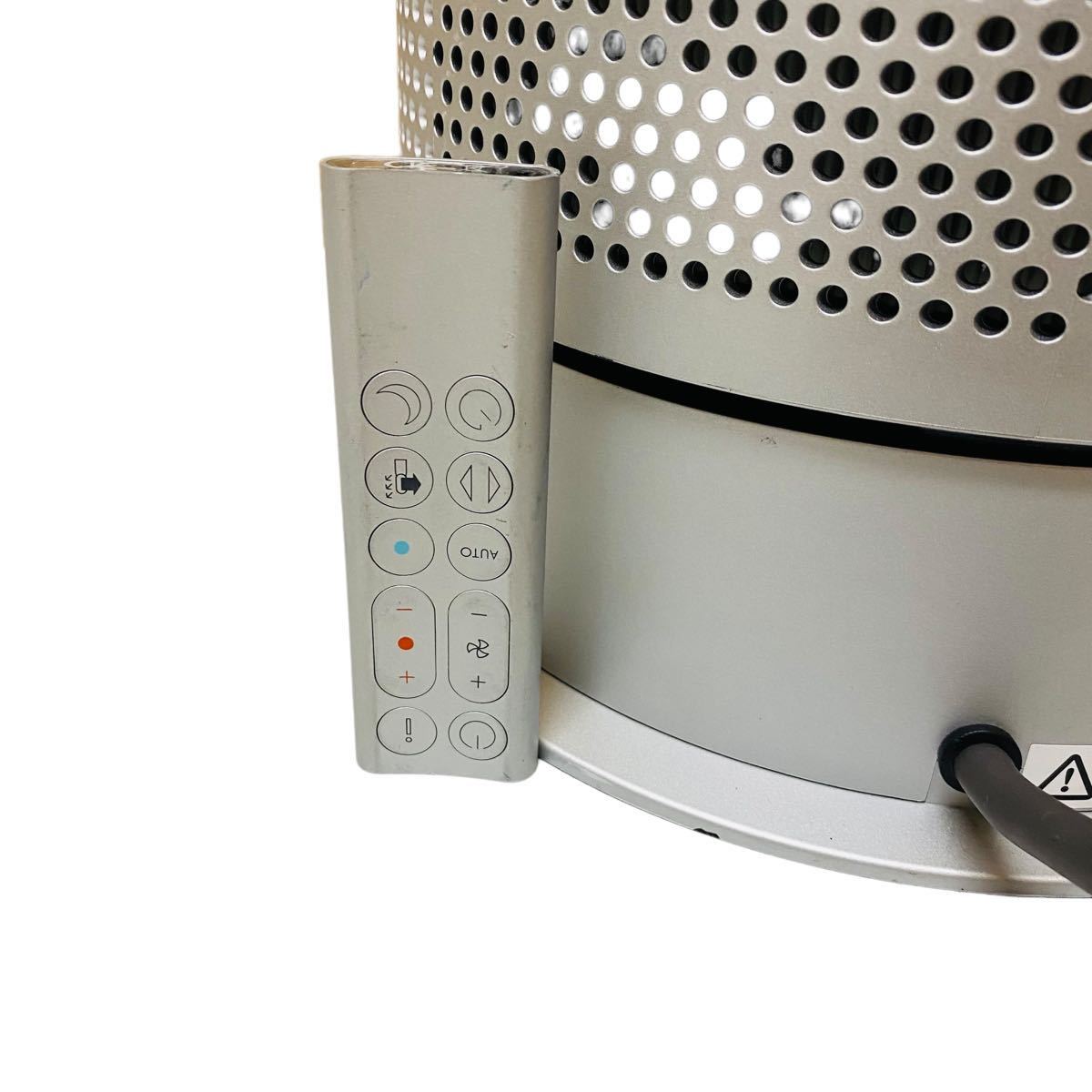 dyson ダイソン Purifier Hot+Cool HP07 空気清浄機付ファンヒーター 動作確認済み Dyson Purifier Hot+Cool White&frasl;Gold 期間限定P11倍 (White)