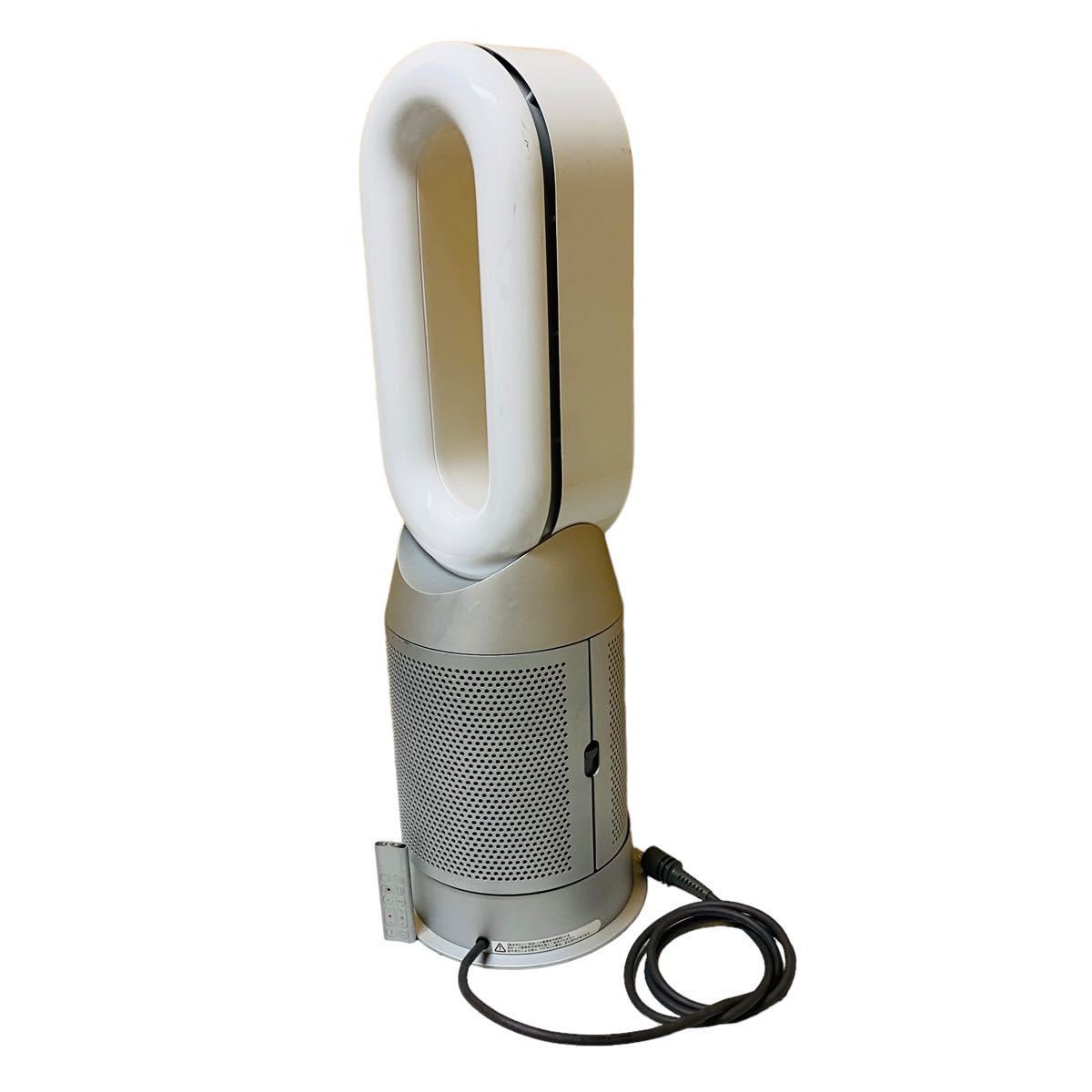 dyson ダイソン Purifier Hot+Cool HP07 空気清浄機付ファンヒーター 動作確認済み Dyson Purifier Hot+Cool White&frasl;Gold 期間限定P11倍 (White)