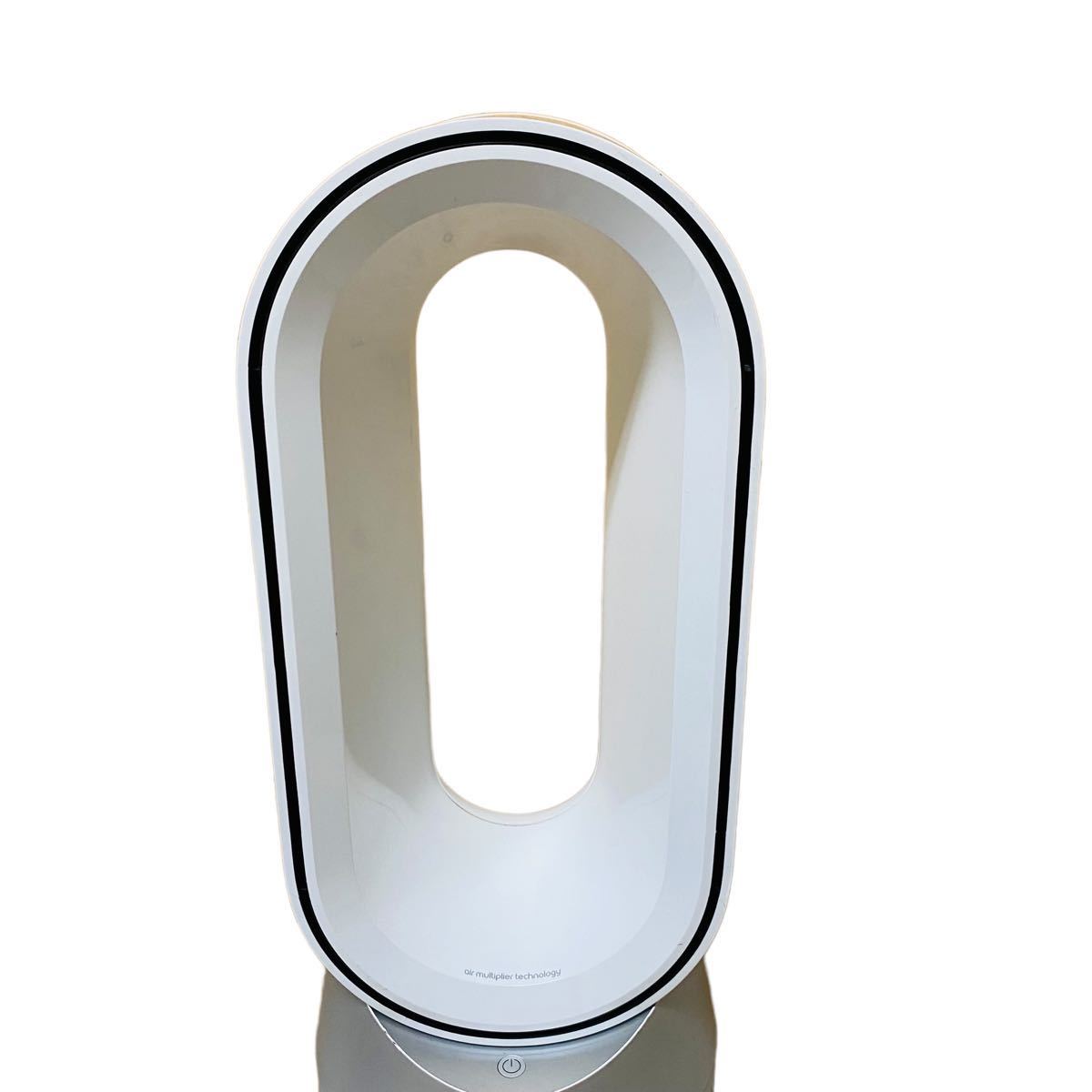 dyson ダイソン Purifier Hot+Cool HP07 空気清浄機付ファンヒーター 動作確認済み Dyson Purifier Hot+Cool White&frasl;Gold 期間限定P11倍 (White)