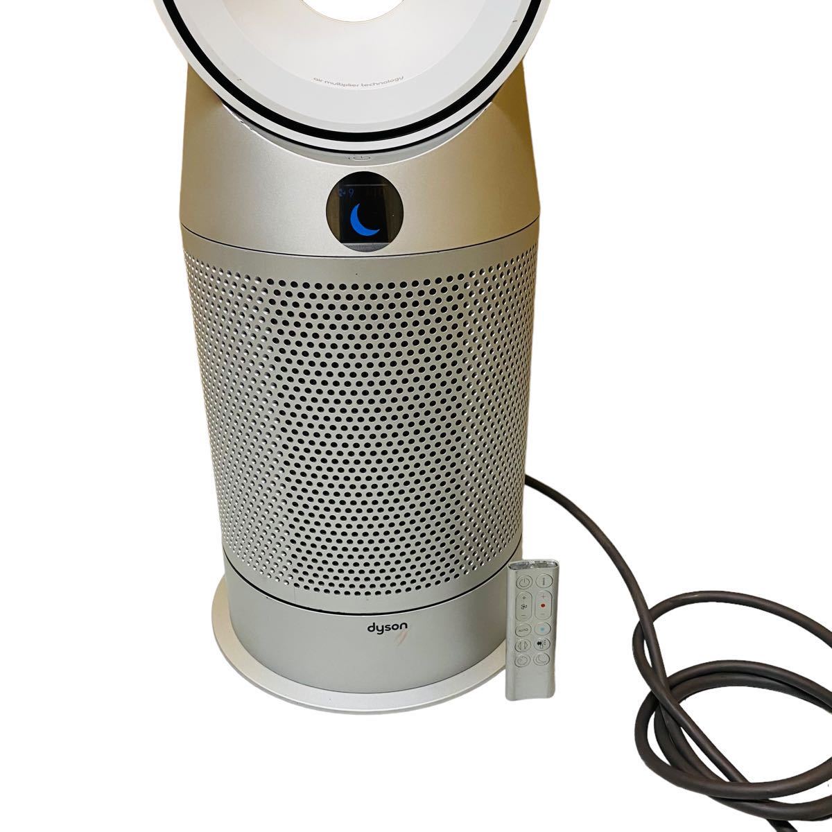 dyson ダイソン Purifier Hot+Cool HP07 空気清浄機付ファンヒーター 動作確認済み Dyson Purifier Hot+Cool White&frasl;Gold 期間限定P11倍 (White)
