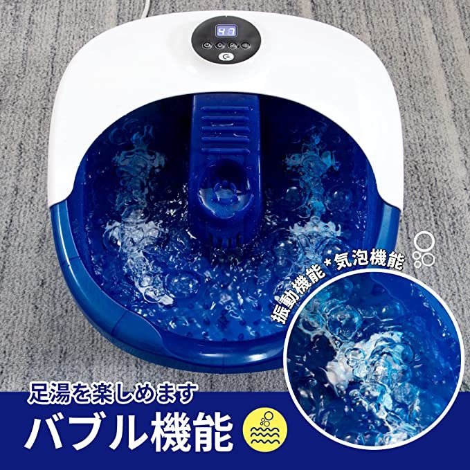 GOQRAQ フットバス 折り畳み 足湯 バケツ 足つぼ GOQRAQ フットバス