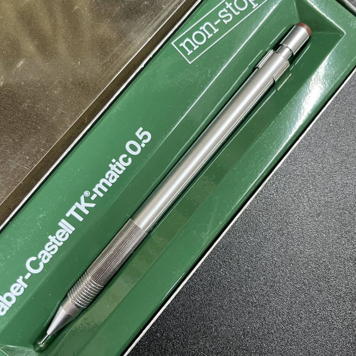 廃番 Faber Castell ファーバーカステル TK matic マチック 9725 製図