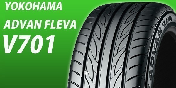 品質保証，新作 最安 ヨコハマ アドバン フレバ YOKOHAMA ADVAN FLEVA V701 165/50R16 75V 1本価格 4本送料含総額 47600円(ヨコハマタイヤ)｜売買されたオークション情報、yahooの商品情報をアーカイブ公開 - オークファン 16インチ
